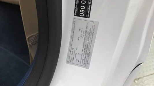Mercedes-Benz E-Class W213 E450 4MATIC 2023 36
