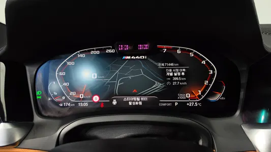 BMW 4 Series (G22) M440i xDrive 2021 7