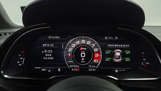 Audi R8 (4S) 5.2 V10 2021 8