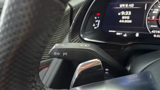Audi R8 (4S) 5.2 V10 2021 15