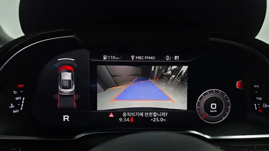 Audi R8 (4S) 5.2 V10 2021 18
