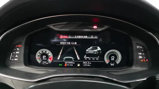 Audi A6 (C8) 45 TFSI 2021 7