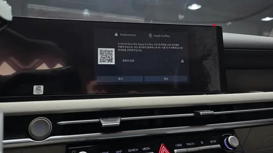 Hyundai (NX4) HEV 1.6 2WD 2024 17