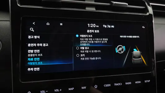 Hyundai (NX4) 2WD 2023 18