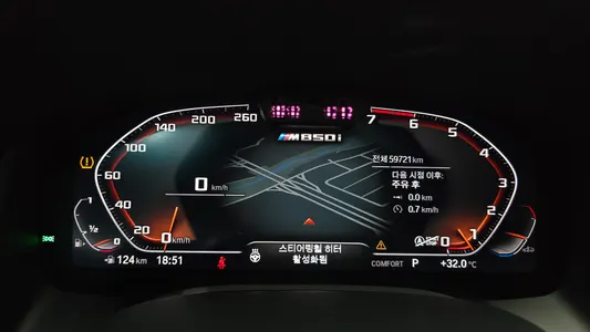 BMW 8 Series (G15) M850i xDrive 2023 8