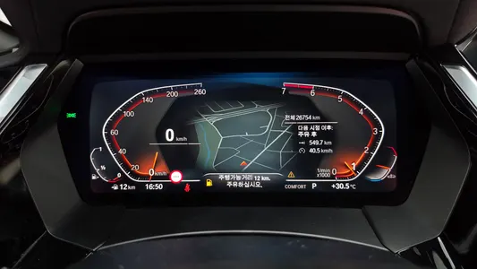 BMW Z4 (G29) sDrive20i M 2023 7