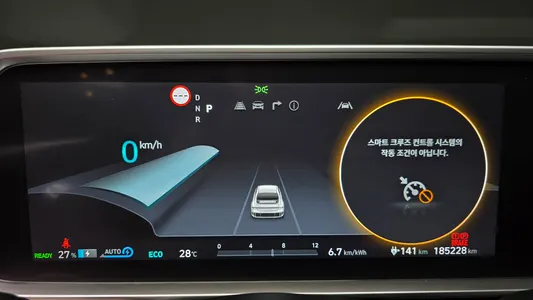 Hyundai Ioniq 6 2022 8