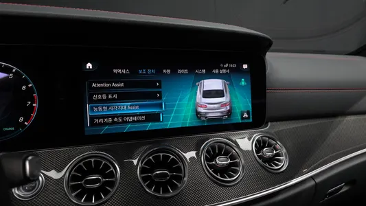 Mercedes-Benz E-Class W213 E53 AMG 4MATIC+ 2021 17