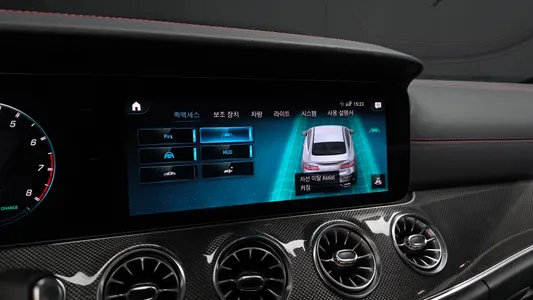 Mercedes-Benz E-Class W213 E53 AMG 4MATIC+ 2021 33