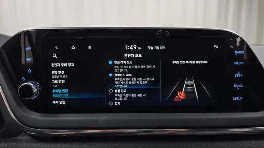 Hyundai (DN8) 2.0 2022 31