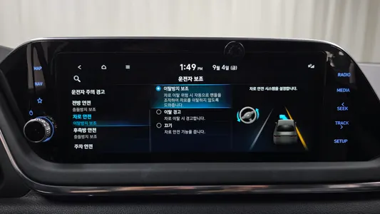 Hyundai (DN8) 2.0 2022 32