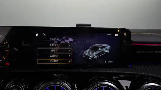 Mercedes-Benz CLA-Class C118 AMG CLA 45 S 4MATIC+ 2021 17