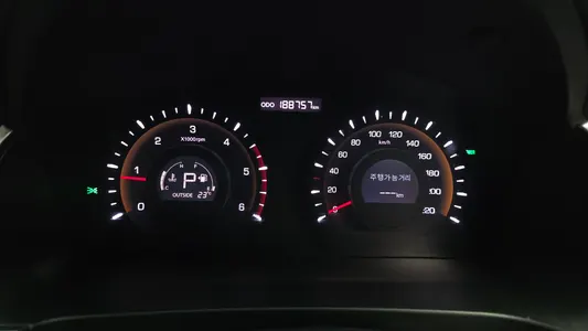 KG Mobility C 2.0 DX 2WD 2015 7