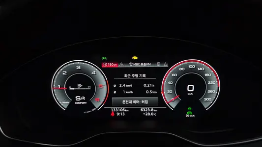 Audi Q5 (FY) 40 TDI 2022 8