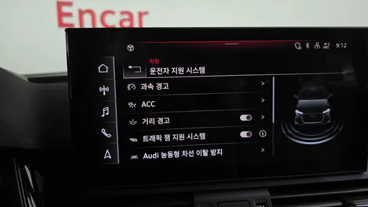 Audi Q5 (FY) 40 TDI 2022 17