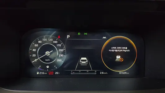 Kia 4 2.2 4WD 2021 19