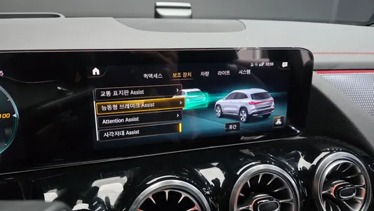 Mercedes-Benz EQA H243 EQA250 AMG 2022 31