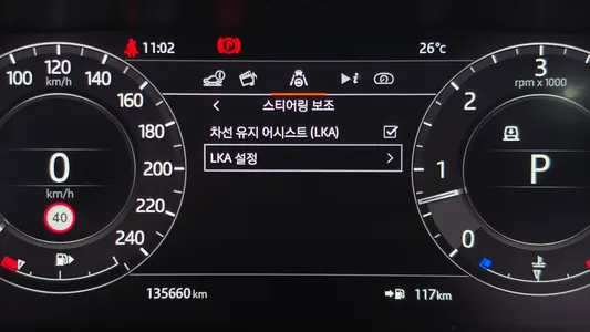 Land Rover 2 3.0 SDV6 AB 2018 29