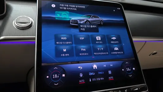 Mercedes-Benz S-Class W223 S350 d 4MATIC 2025 16