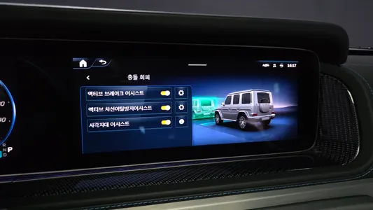 Mercedes-Benz G-Class W465 G580 EQ 1 2024 20