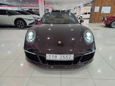 Porsche 911 GTS 2015