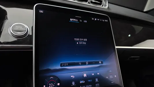 Mercedes-Benz S-Class W223 S580L 4MATIC 2021 16