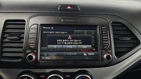 Kia 모닝 2016 17