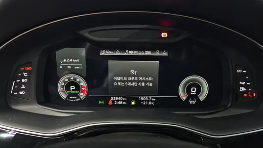 Audi Q8 (4M) 55 TFSI 2021 8