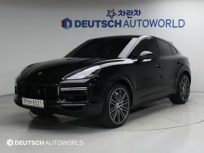Porsche (PO536) 4.0 2020