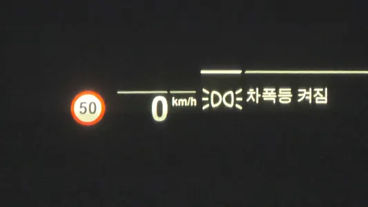 BMW 5 Series (G30) 520i M 2022 11