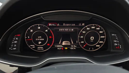 Audi Q7 (4M) 35 TDI Tech 2016 7