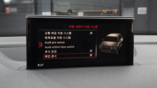 Audi Q7 (4M) 35 TDI Tech 2016 15