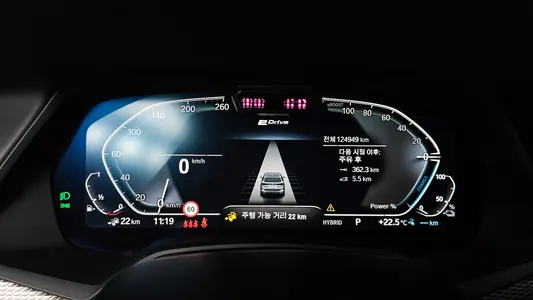 BMW X5 (G05) xDrive 45e M 2021 8