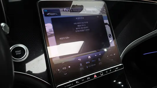 Mercedes-Benz EQS V297 EQS350 2022 34