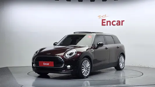 MINI D High 2017