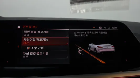 BMW Z4 (G29) sDrive20i 2020 27