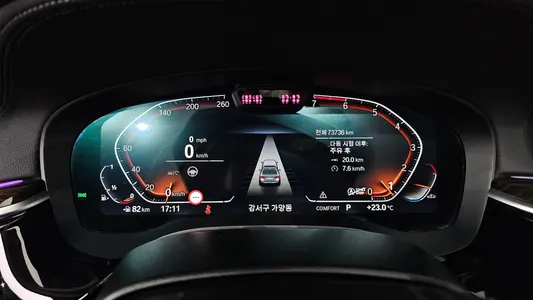 BMW 5 Series (G30) 520i 2021 8