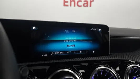 Mercedes-Benz A-Class W177 A250 4MATIC 2020 31