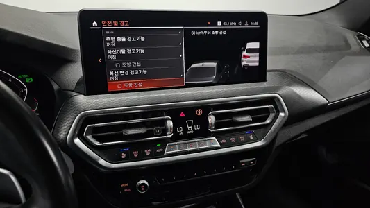 BMW X3 (G01) xDrive 20i M 2022 16