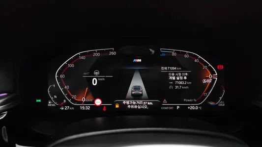 BMW 6 Series GT (G32) 620d xDrive M 2023 8