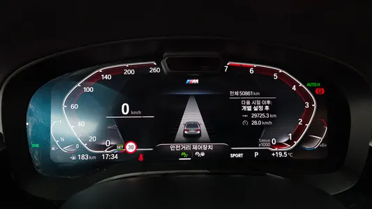 BMW 5 Series (G30) 520i M 2022 7