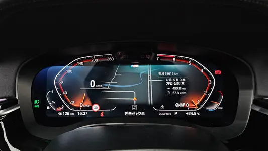 BMW 5 Series (G30) 530i M 2021 7