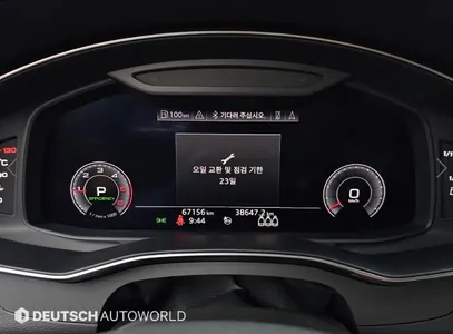 Audi A6 (C8) 40 TDI 2020 8