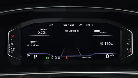 Volkswagen 2 2.0 TDI 2022 8