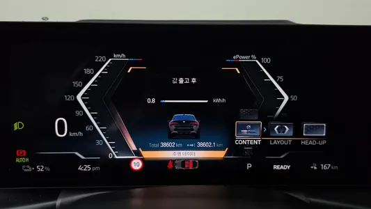 BMW i4 eDrive40 M 2023 8