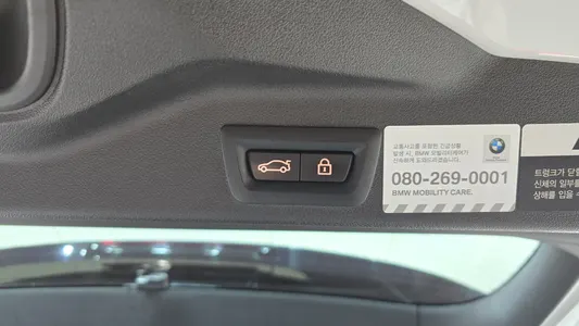 BMW X5 (G05) xDrive 40i M 2020 17