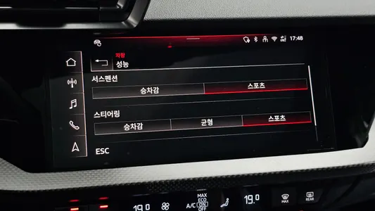 Audi RS 3 (8Y) 2.5 TFSI 2025 28