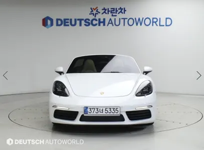 Porsche 718 2.0 2016