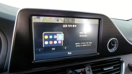 Hyundai IG 3.0 LPi () 2017 15