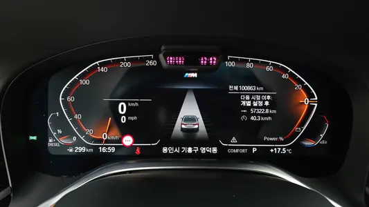 BMW 7 Series (G11) 730d xDrive M 2021 8
